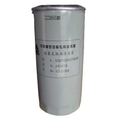 210*96 mm Εναλλακτικά εξαρτήματα φορτηγών VG6100007005 Φίλτρο πετρελαίου με χάλυβα