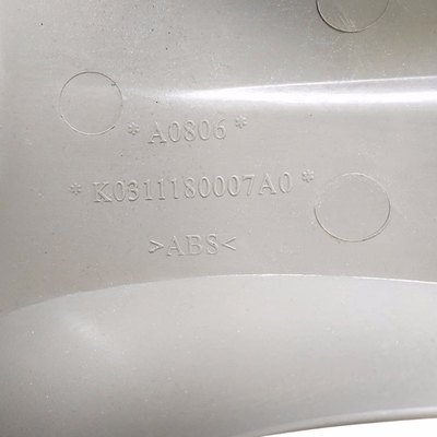 Συσκευές φορτηγών K0311180007A0 Μάσκα τροχών για υποστρώματα Foton 2005- OE NO