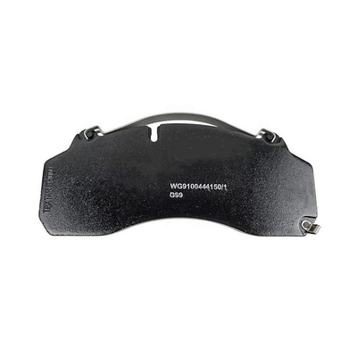 Sinotruk Shacman howo A7 T5G T7 C7 SITRAK Τμήματα σασί WG9100444150 πλακέτες δίσκου φρένων