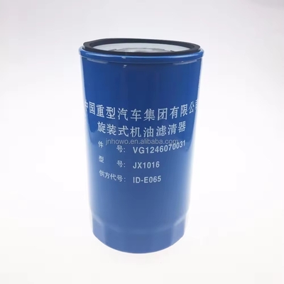 Σιδηρούν και σφυρηλατημένου χάλυβα Sinotruk Original Oil Filter VG1246070031 για μέρη κινητήρα Howo