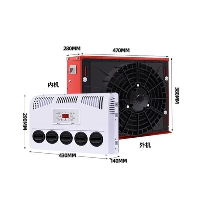 450*140*300mm Εσωτερικό μέγεθος Κόκκινη οροφή κλιματισμός για φορτηγά 12V 24V ψυγείο στάθμευσης