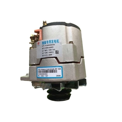 2005- Έτος SINOTRUK HOWO Τροχαία εξαρτήματα Generator 612600090353 OEM